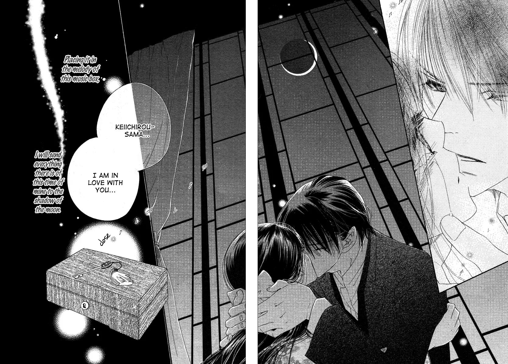 Tsuki no Waltz Chapter 1 page 47 - Chapter 1