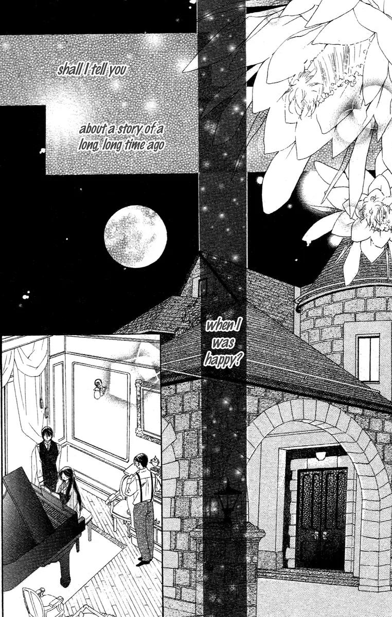 Tsuki no Waltz Chapter 1 page 5 - Chapter 1