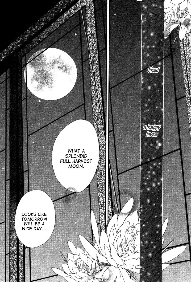 Tsuki no Waltz Chapter 1 page 52 - Chapter 1