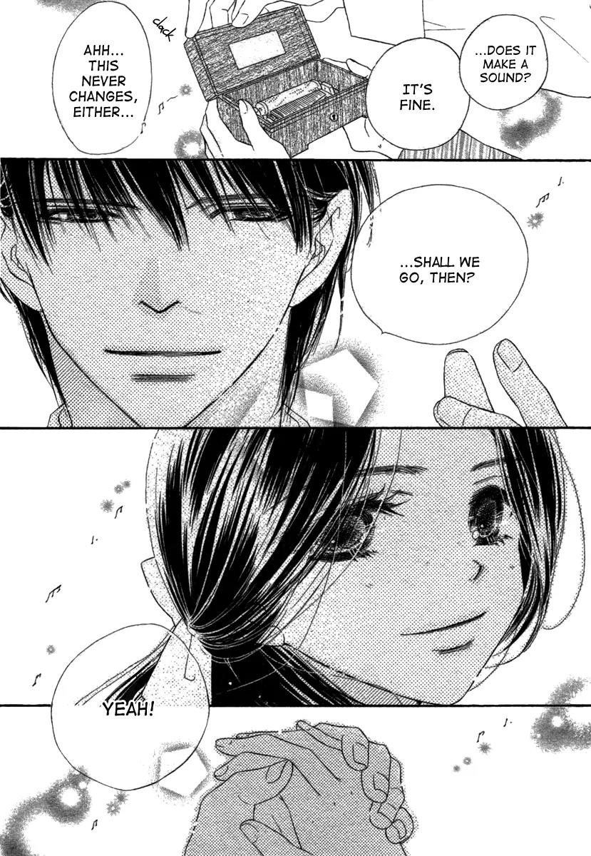 Tsuki no Waltz Chapter 1 page 55 - Chapter 1