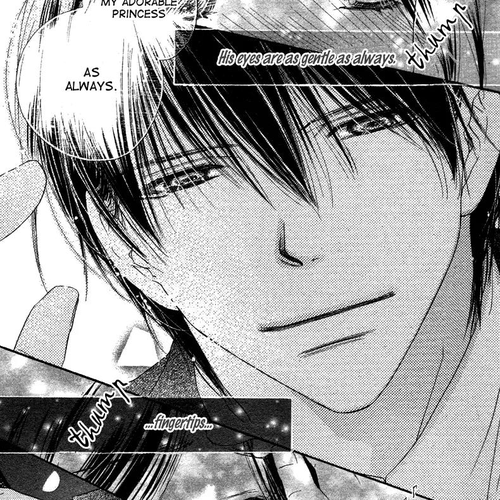 Tsuki no Waltz Chapter 1 cover
