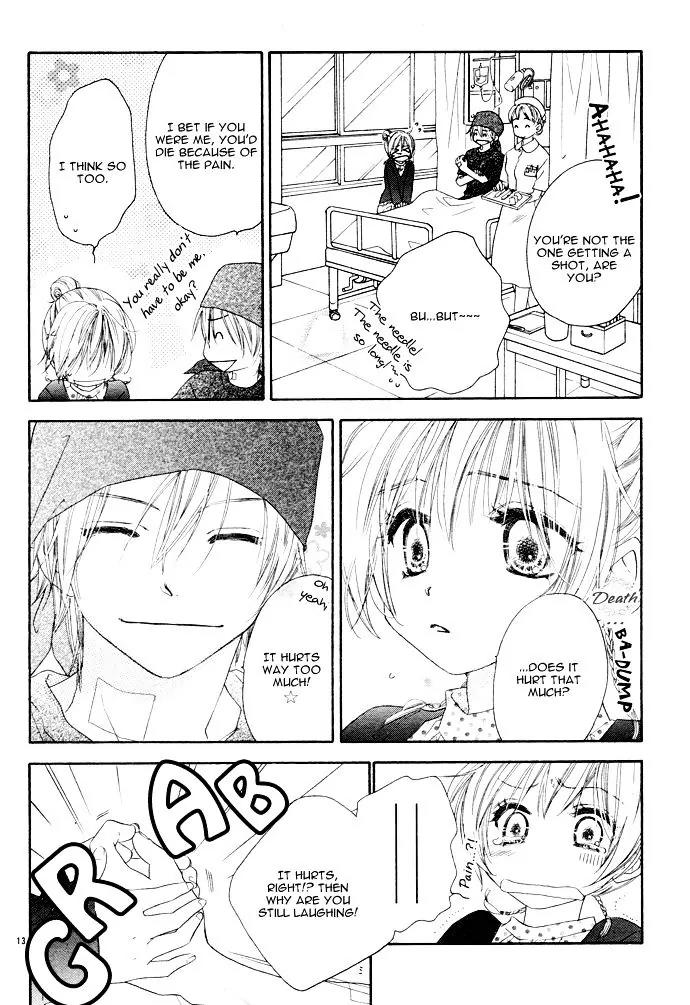 Tsuki no Waltz Chapter 2 page 15 - Chapter 2