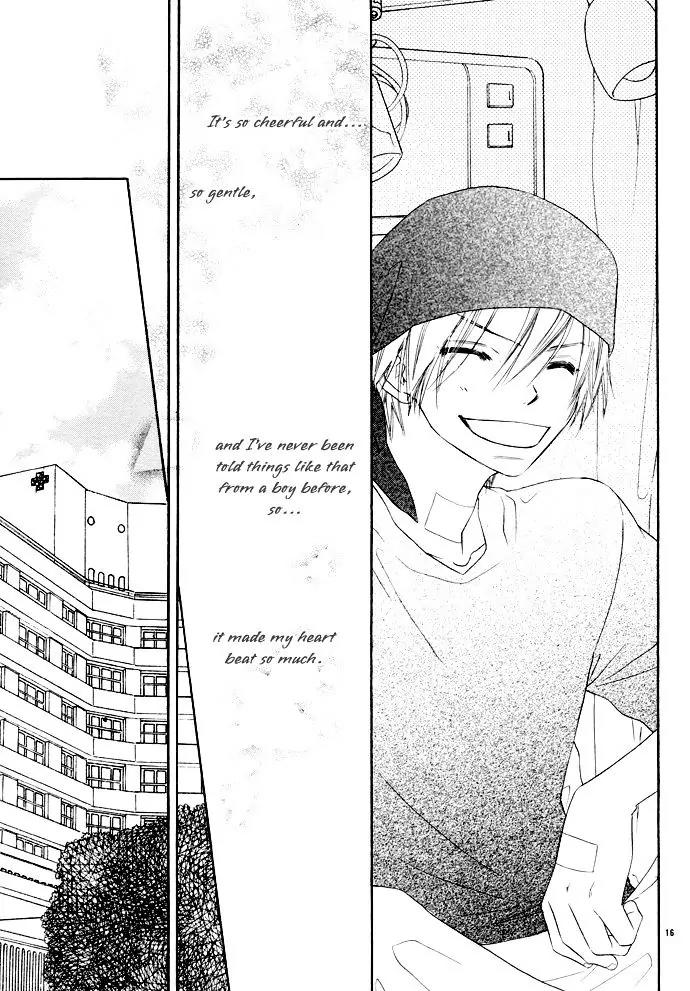 Tsuki no Waltz Chapter 2 page 18 - Chapter 2