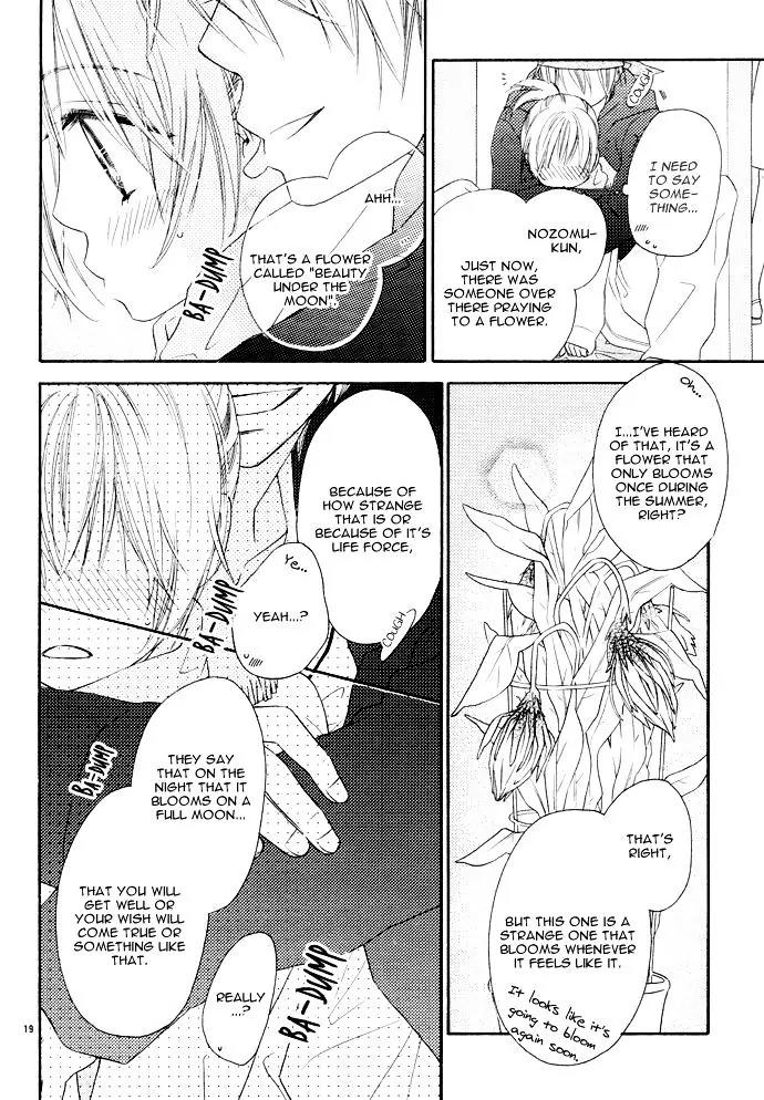 Tsuki no Waltz Chapter 2 page 21 - Chapter 2