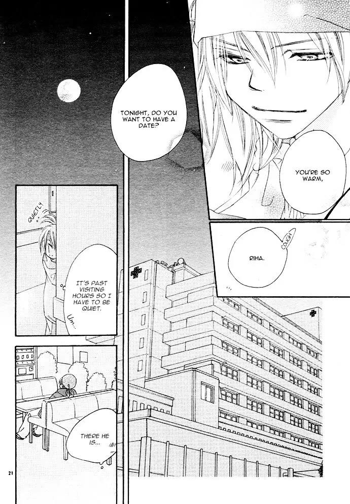 Tsuki no Waltz Chapter 2 page 23 - Chapter 2