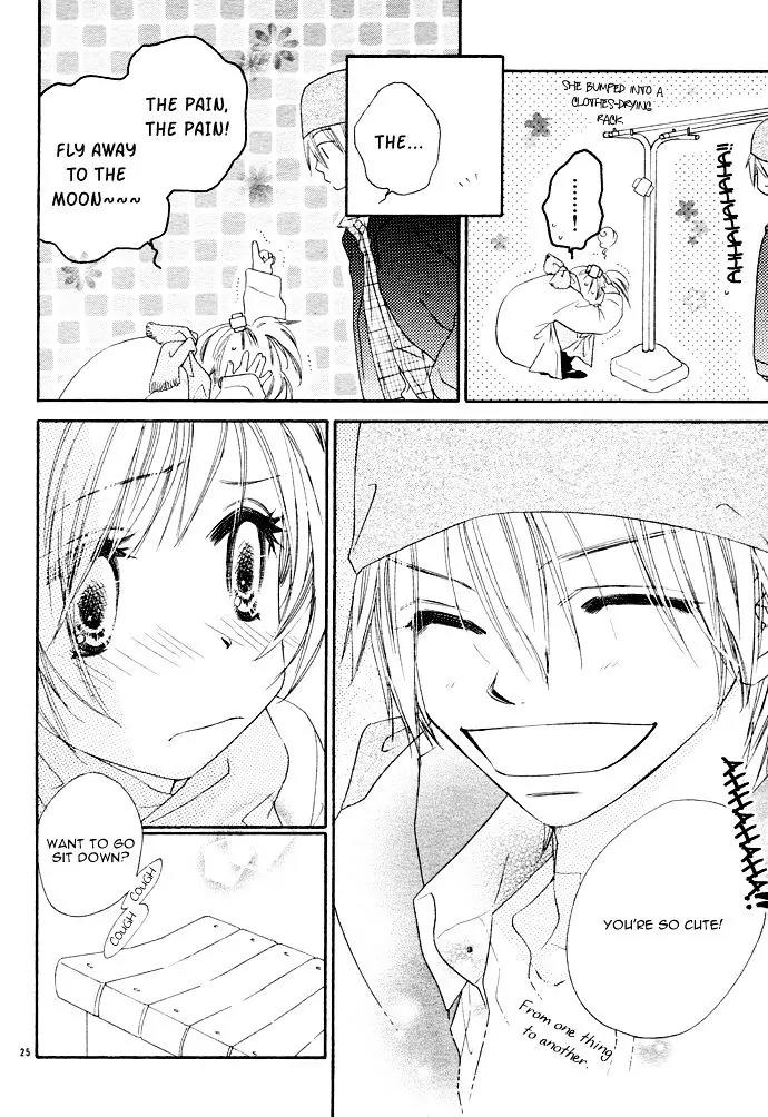 Tsuki no Waltz Chapter 2 page 26 - Chapter 2