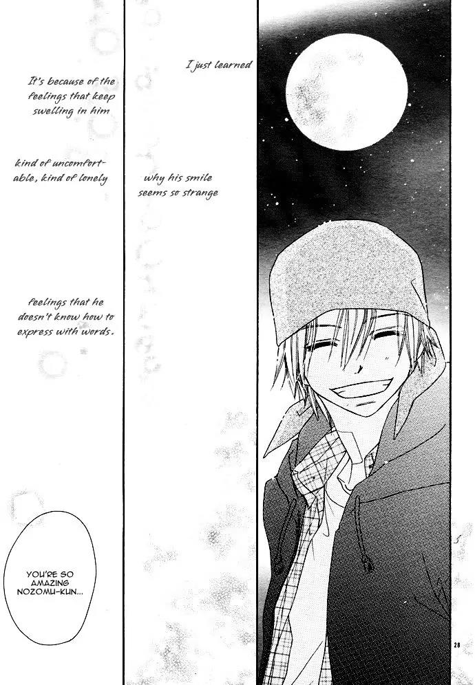 Tsuki no Waltz Chapter 2 page 29 - Chapter 2