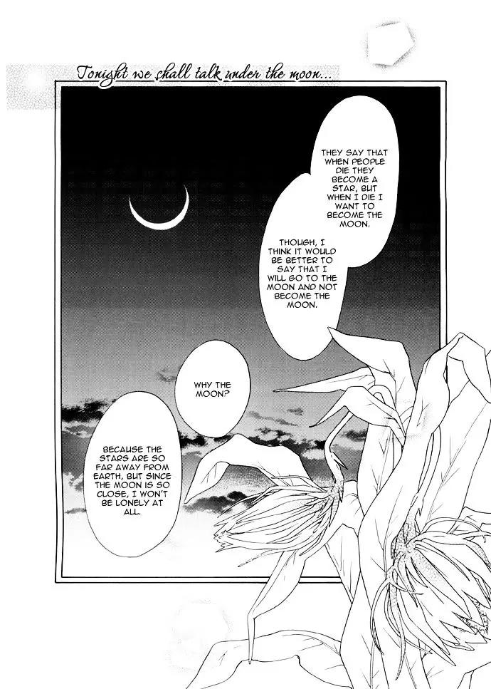 Tsuki no Waltz Chapter 2 page 3 - Chapter 2