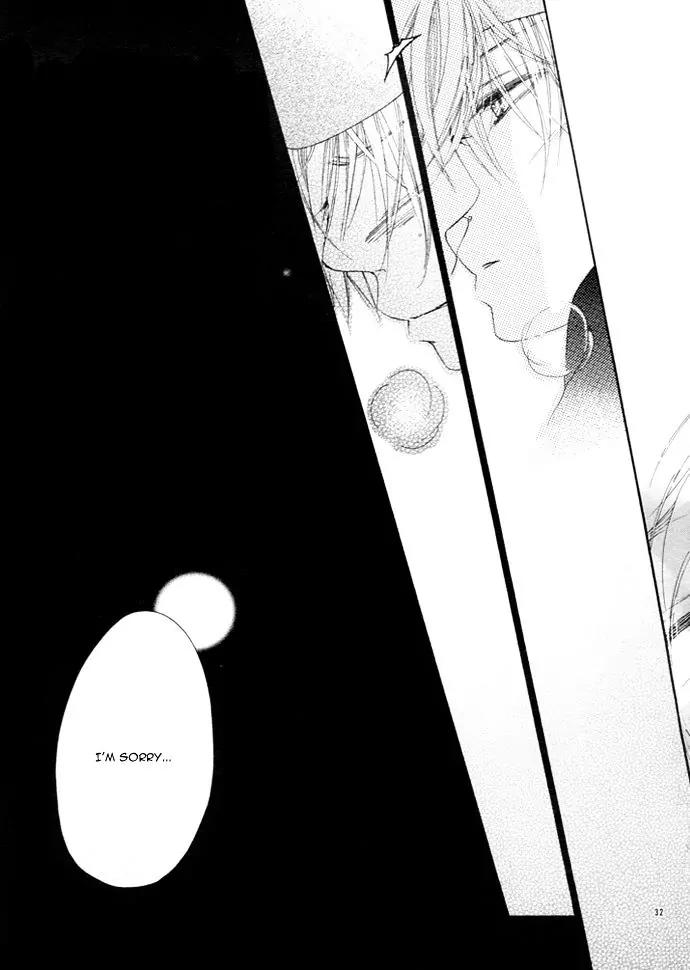 Tsuki no Waltz Chapter 2 page 33 - Chapter 2