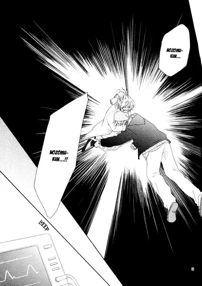 Tsuki no Waltz Chapter 2 page 35 - Chapter 2