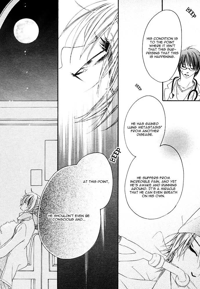 Tsuki no Waltz Chapter 2 page 36 - Chapter 2