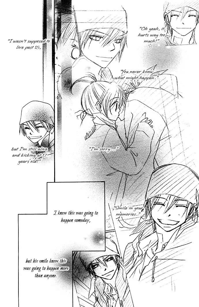 Tsuki no Waltz Chapter 2 page 37 - Chapter 2