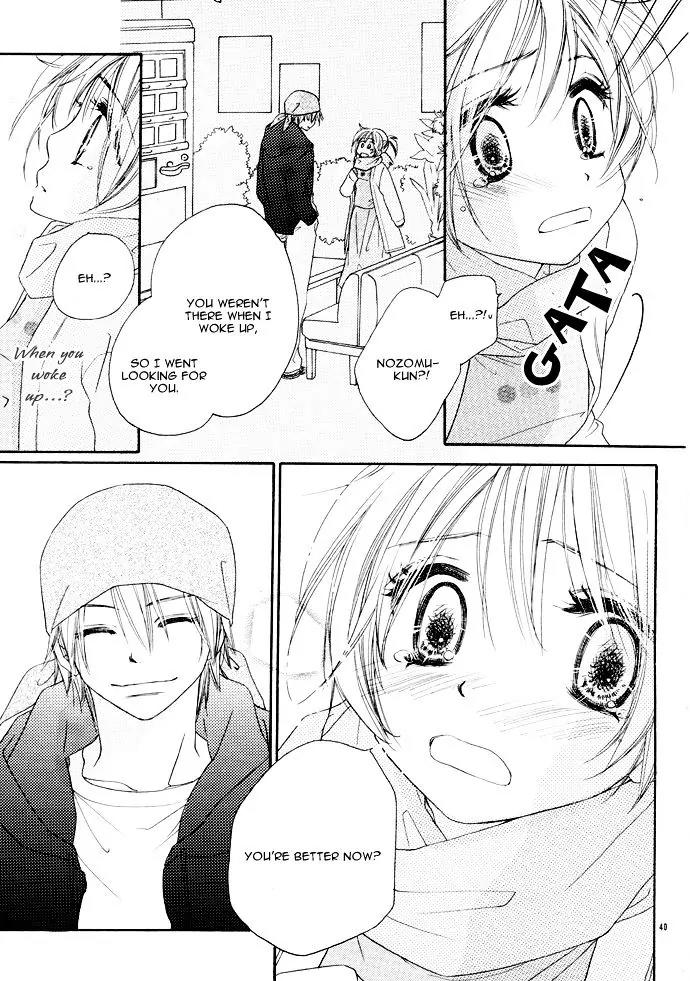 Tsuki no Waltz Chapter 2 page 40 - Chapter 2