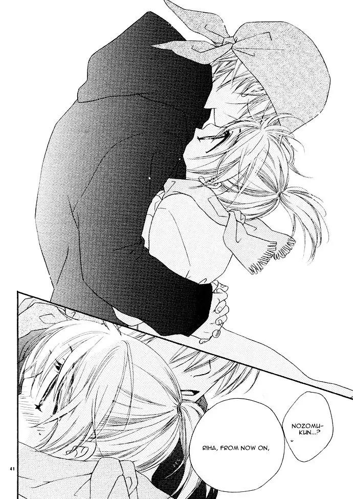 Tsuki no Waltz Chapter 2 page 41 - Chapter 2