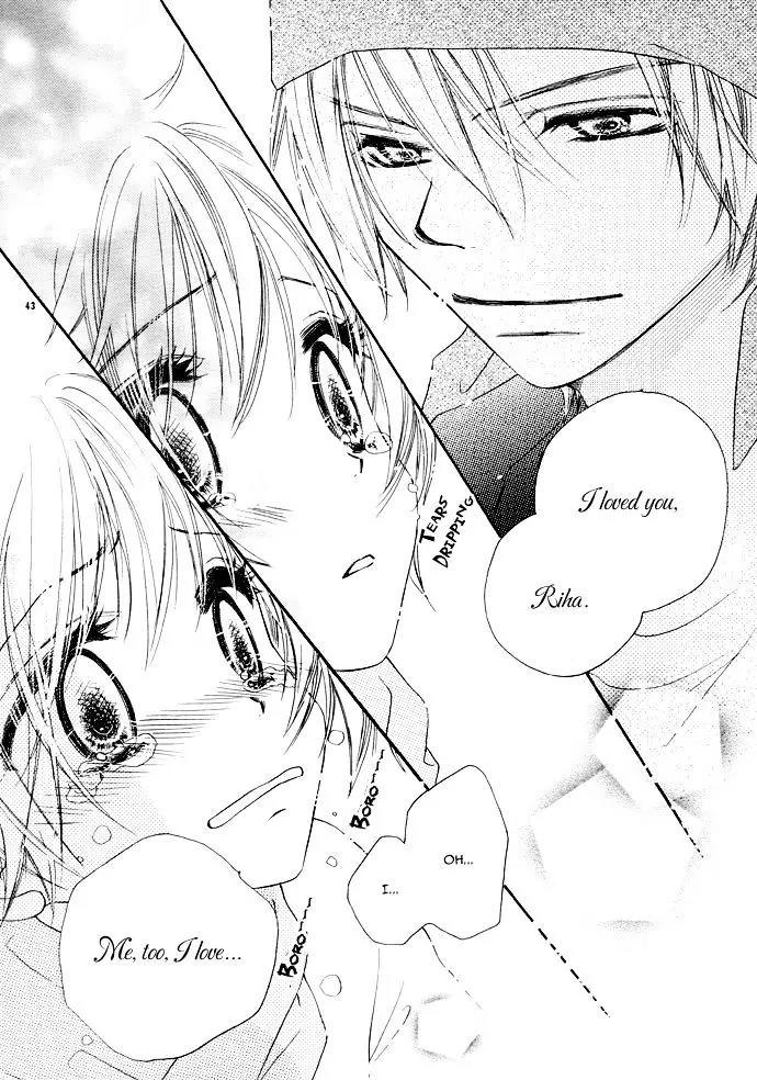Tsuki no Waltz Chapter 2 page 43 - Chapter 2