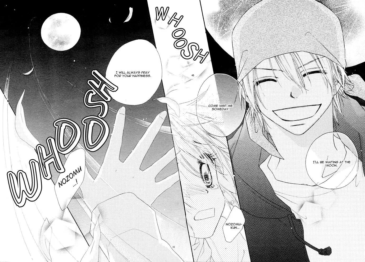 Tsuki no Waltz Chapter 2 page 45 - Chapter 2