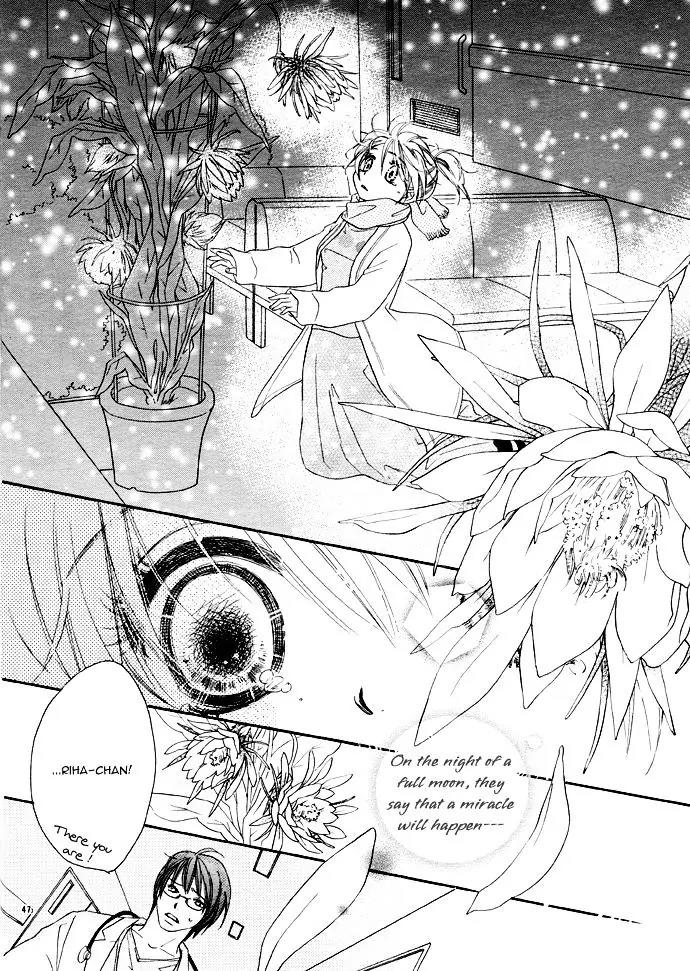Tsuki no Waltz Chapter 2 page 46 - Chapter 2