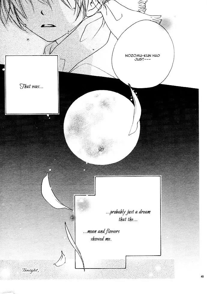 Tsuki no Waltz Chapter 2 page 47 - Chapter 2