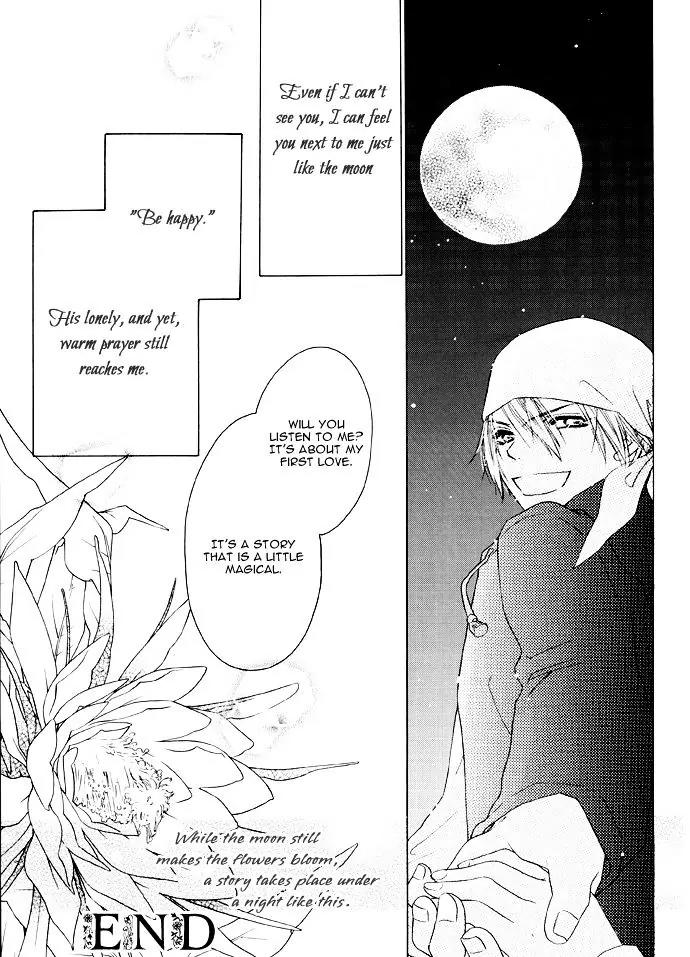 Tsuki no Waltz Chapter 2 page 49 - Chapter 2