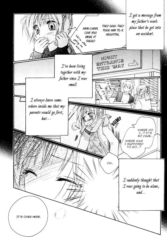 Tsuki no Waltz Chapter 2 page 6 - Chapter 2