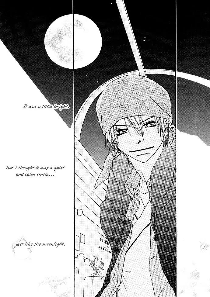 Tsuki no Waltz Chapter 2 page 8 - Chapter 2
