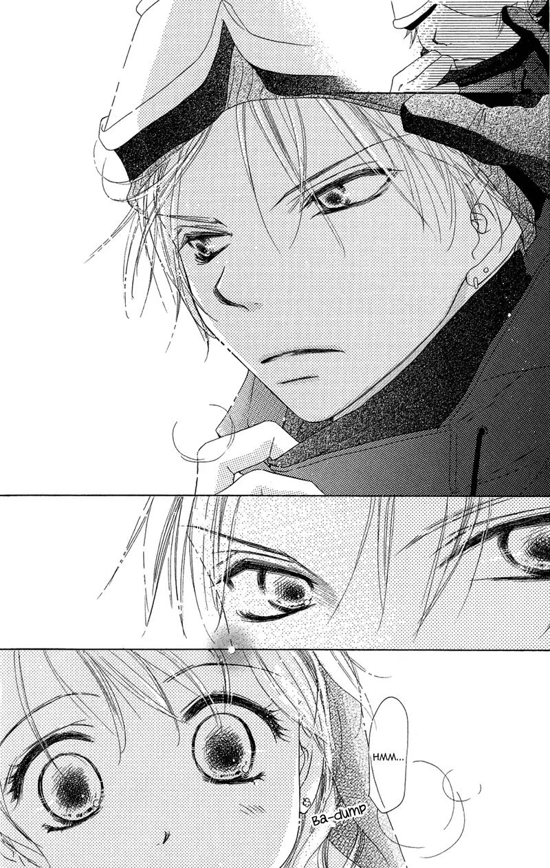 Tsuki no Waltz Chapter 3 page 10 - Chapter 3