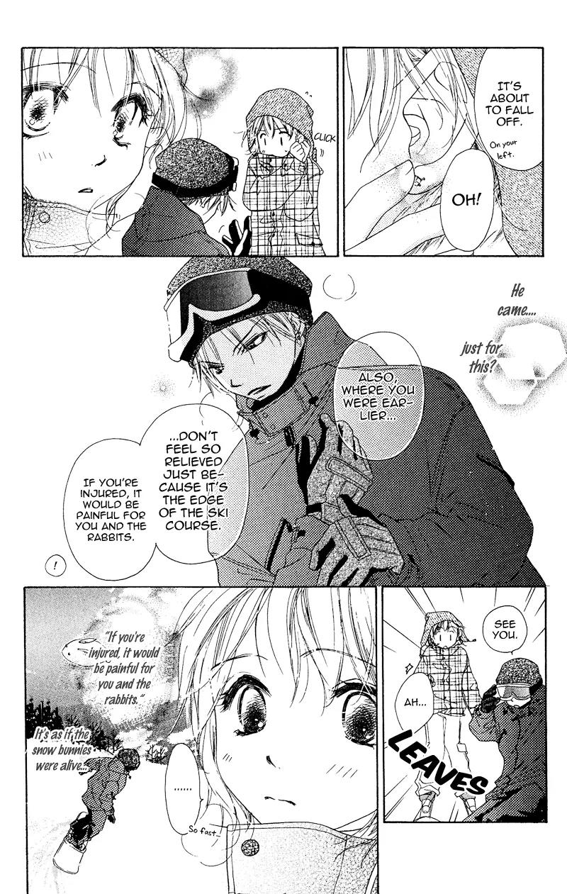 Tsuki no Waltz Chapter 3 page 12 - Chapter 3