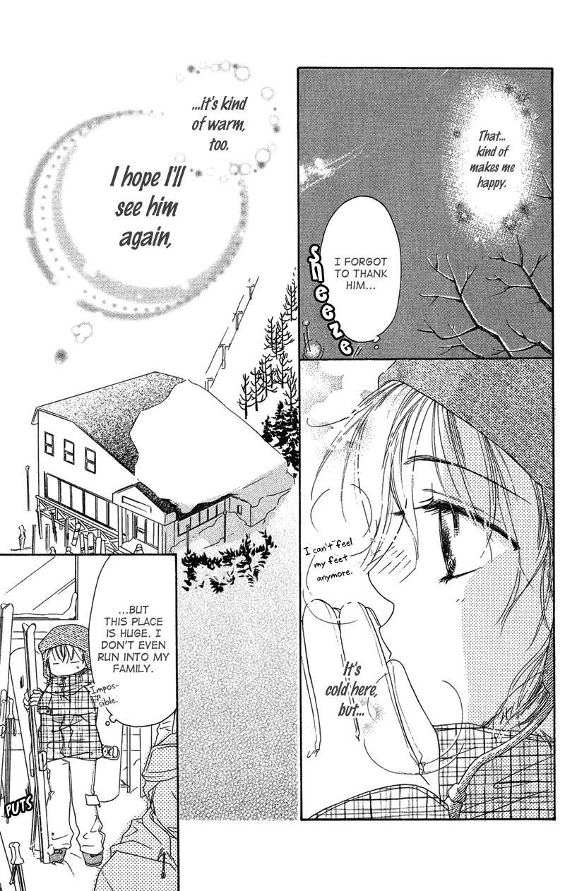 Tsuki no Waltz Chapter 3 page 13 - Chapter 3