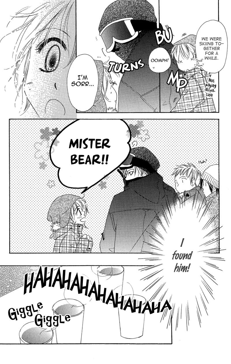 Tsuki no Waltz Chapter 3 page 14 - Chapter 3