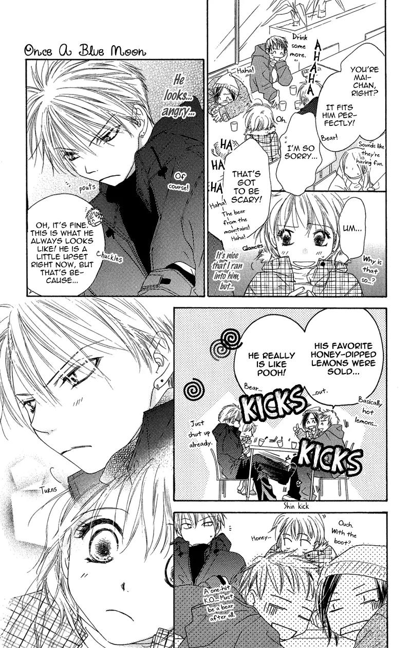 Tsuki no Waltz Chapter 3 page 15 - Chapter 3