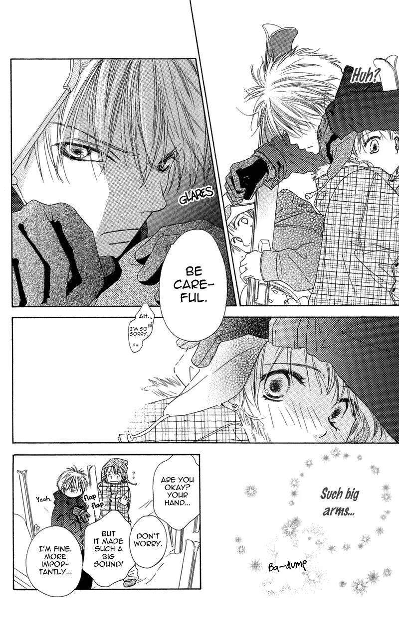 Tsuki no Waltz Chapter 3 page 18 - Chapter 3