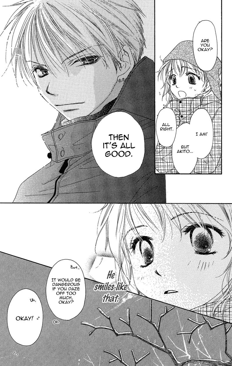 Tsuki no Waltz Chapter 3 page 19 - Chapter 3