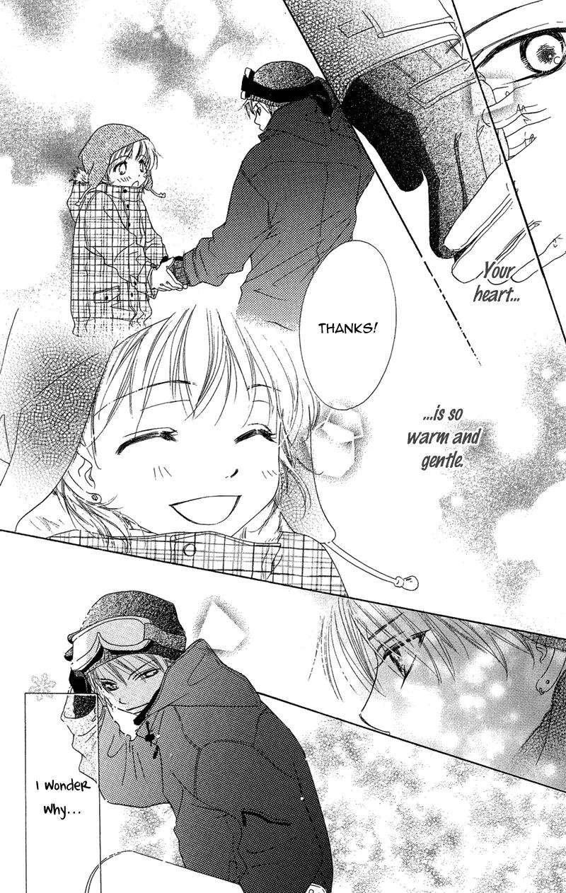 Tsuki no Waltz Chapter 3 page 20 - Chapter 3