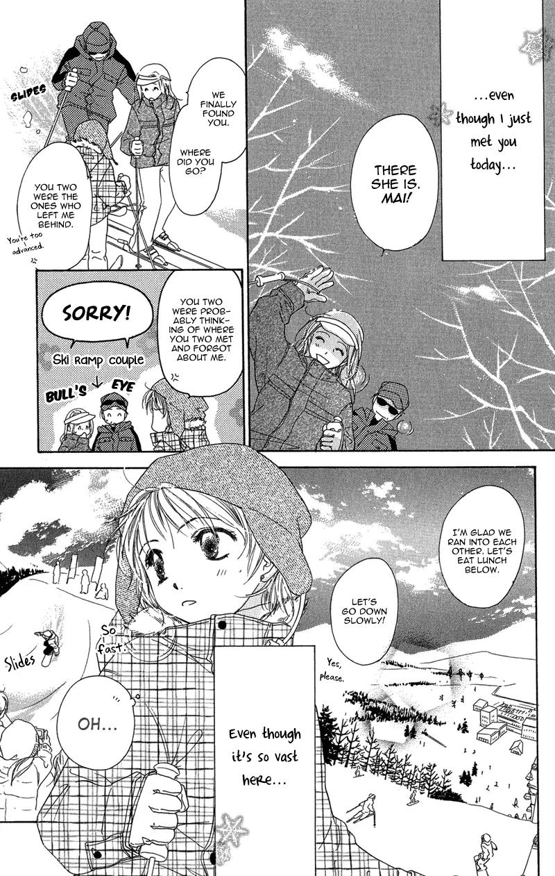 Tsuki no Waltz Chapter 3 page 21 - Chapter 3