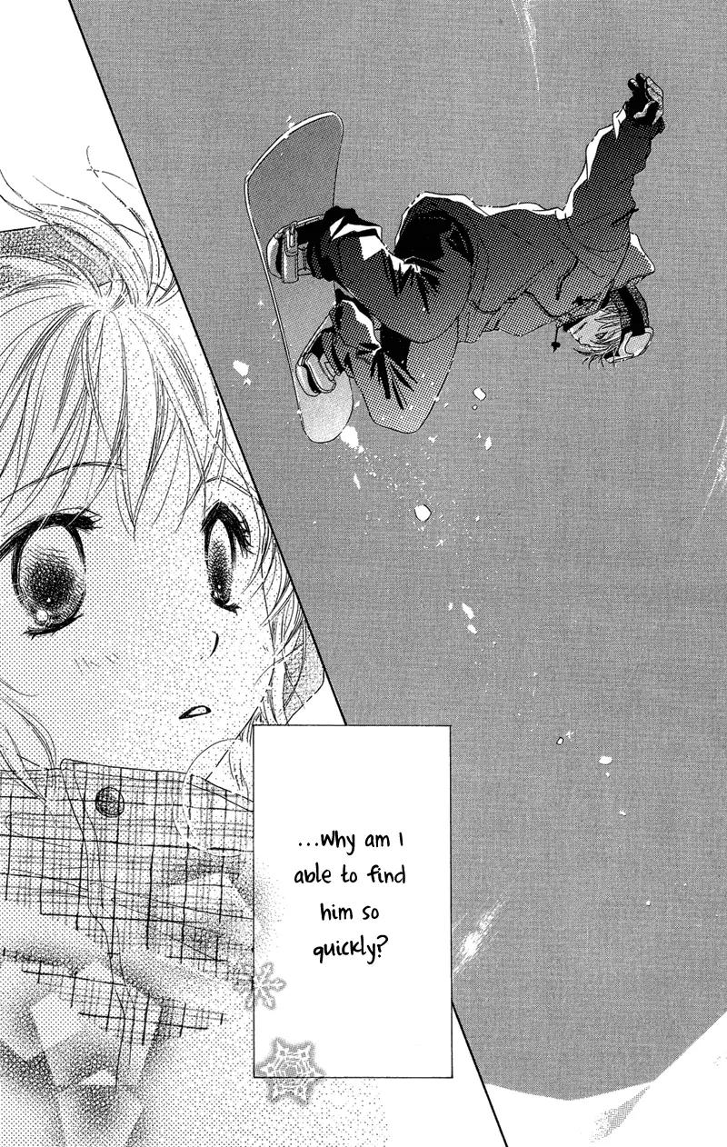 Tsuki no Waltz Chapter 3 page 22 - Chapter 3