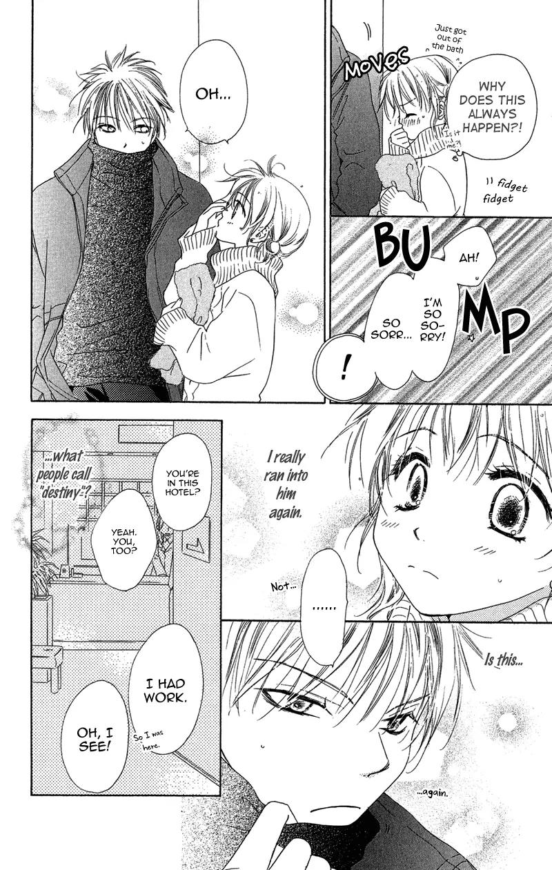 Tsuki no Waltz Chapter 3 page 24 - Chapter 3