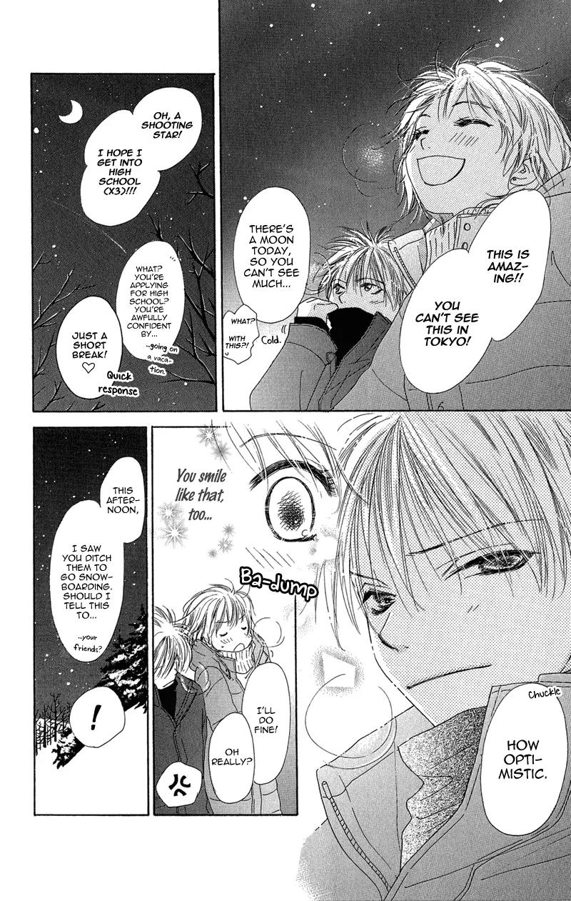 Tsuki no Waltz Chapter 3 page 26 - Chapter 3