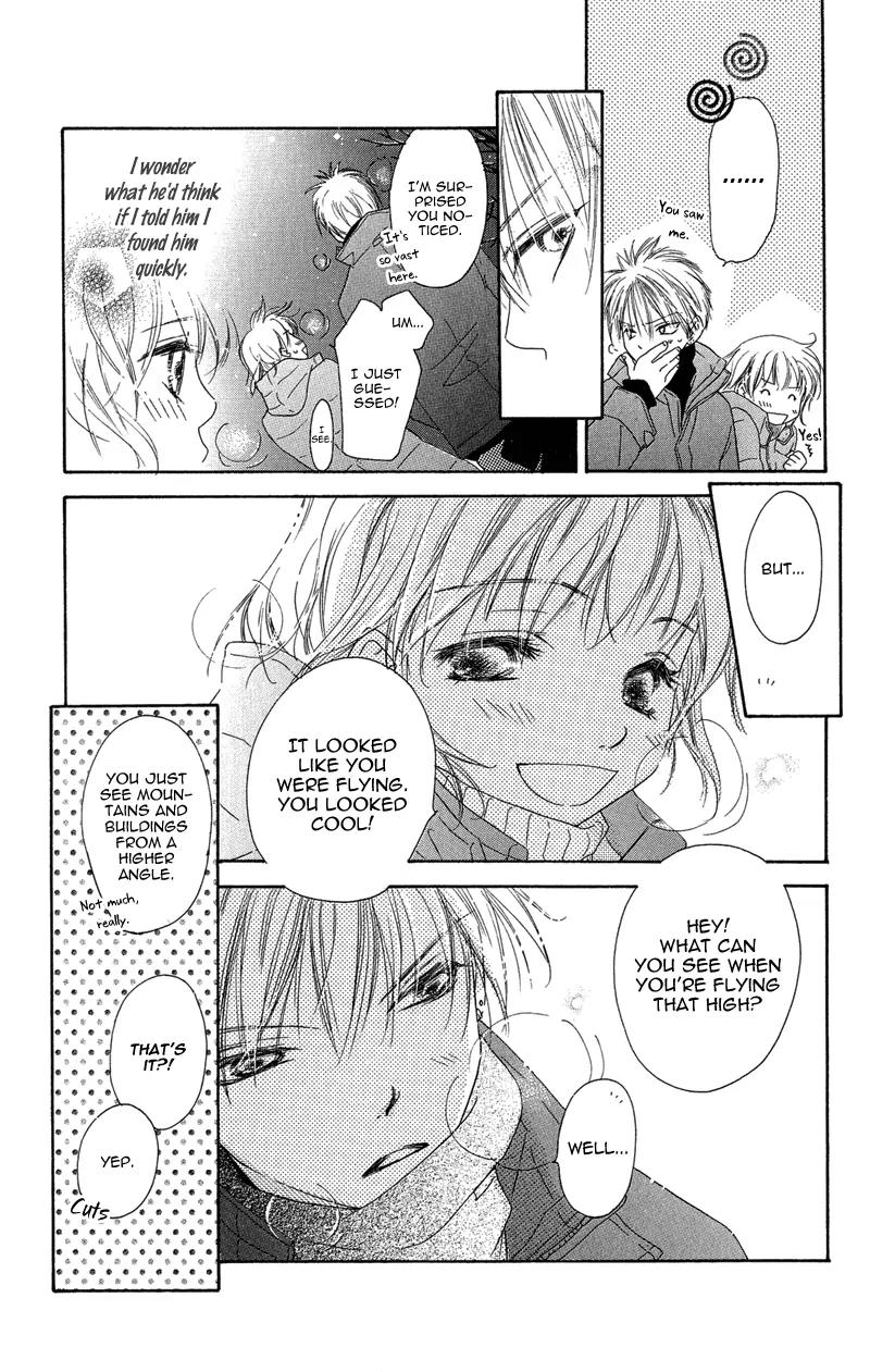 Tsuki no Waltz Chapter 3 page 27 - Chapter 3