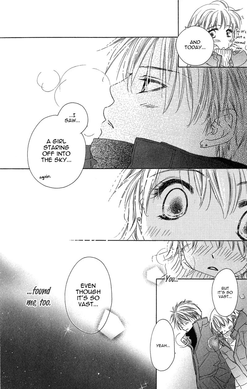 Tsuki no Waltz Chapter 3 page 28 - Chapter 3