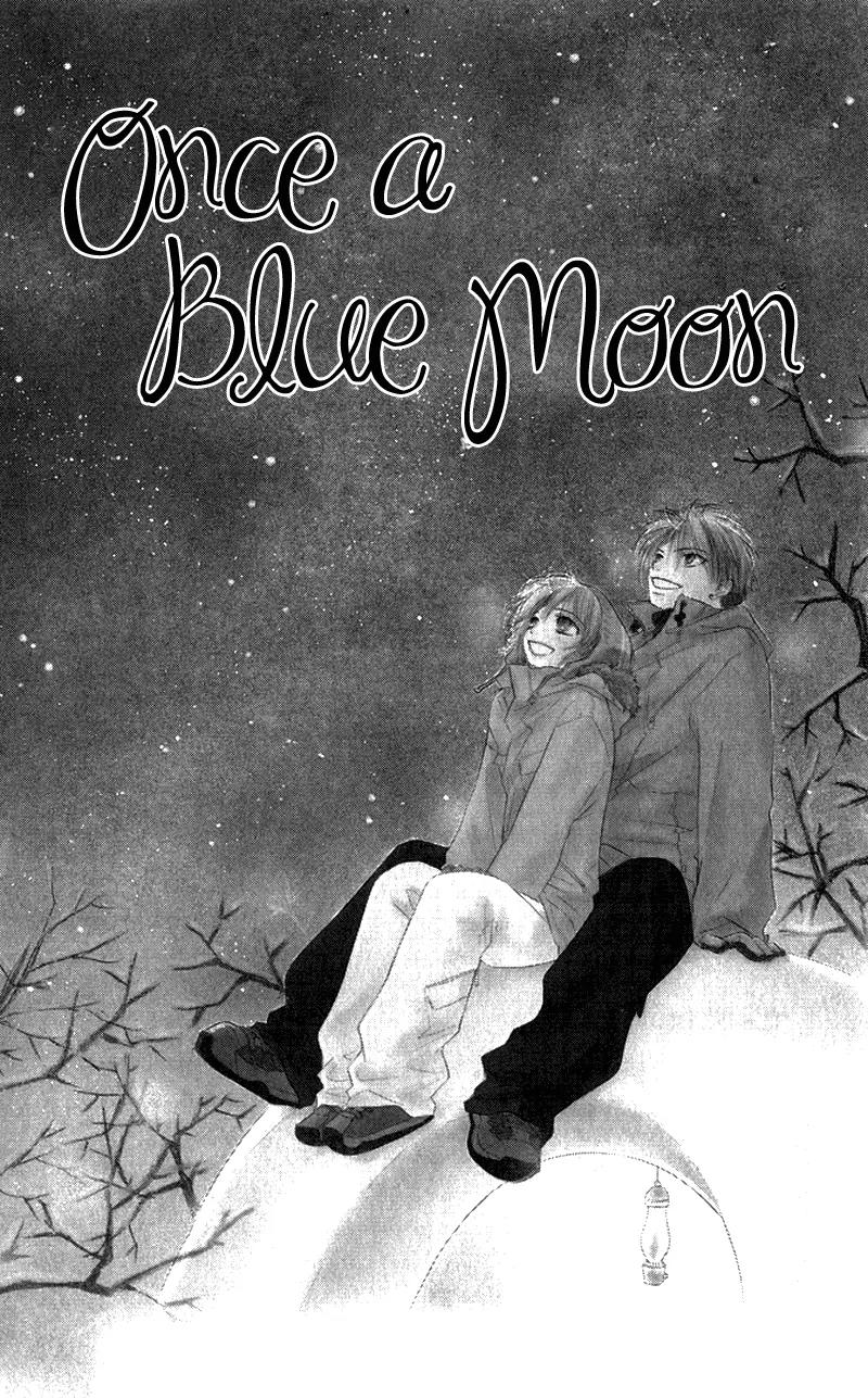 Tsuki no Waltz Chapter 3 page 3 - Chapter 3