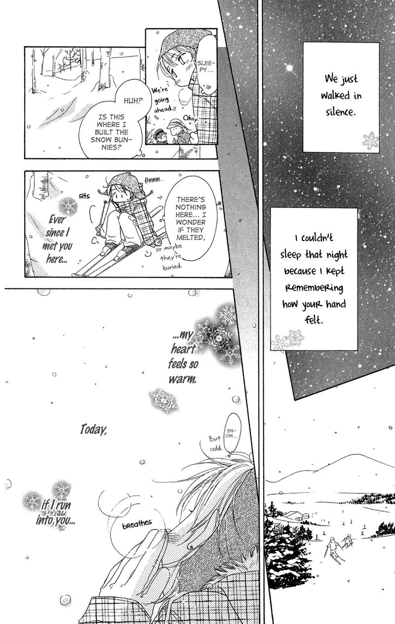 Tsuki no Waltz Chapter 3 page 31 - Chapter 3