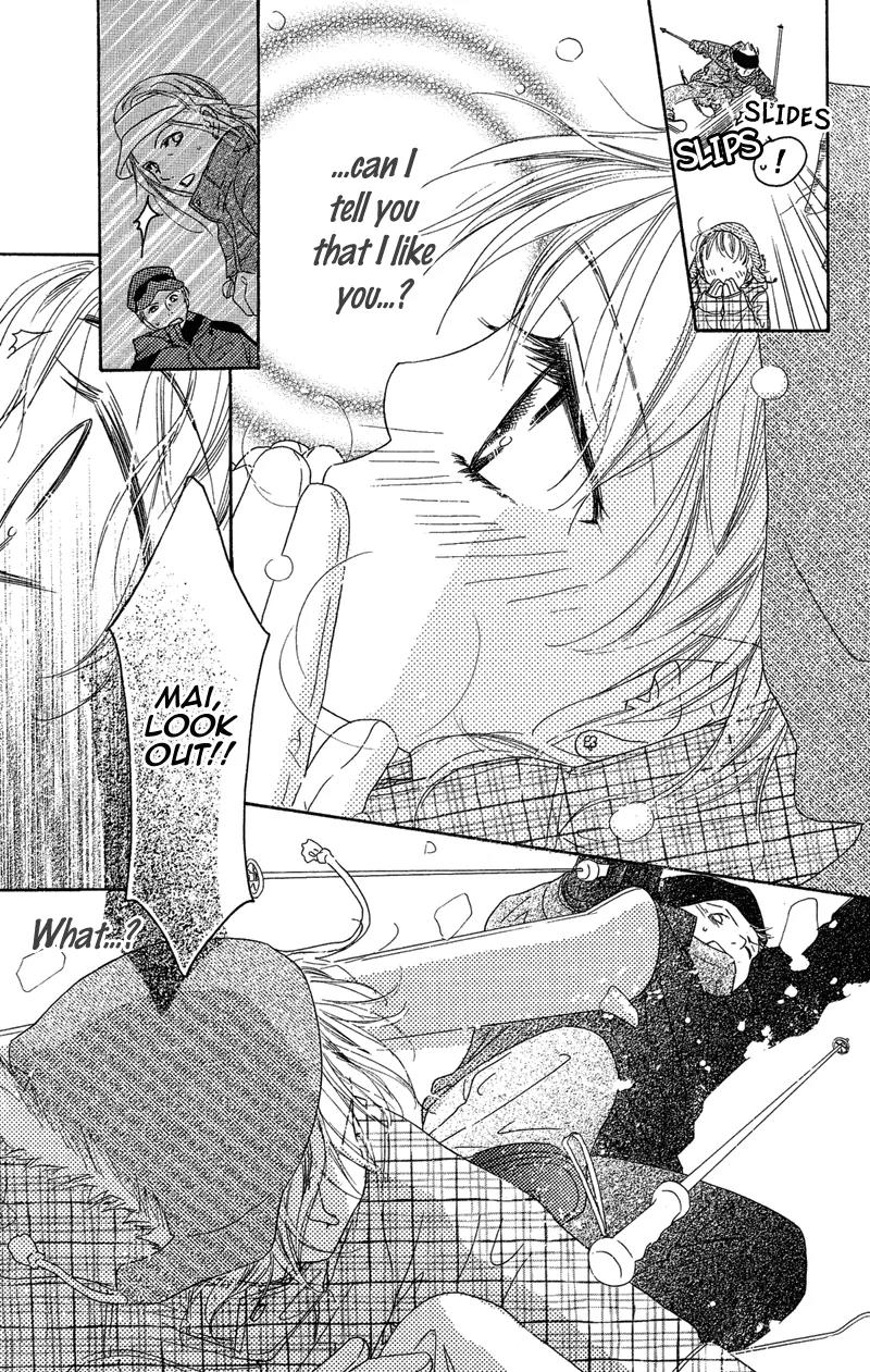 Tsuki no Waltz Chapter 3 page 32 - Chapter 3