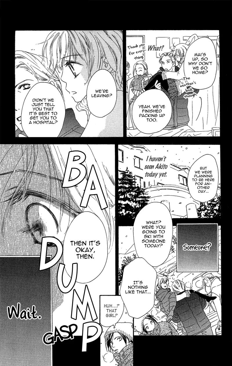 Tsuki no Waltz Chapter 3 page 34 - Chapter 3