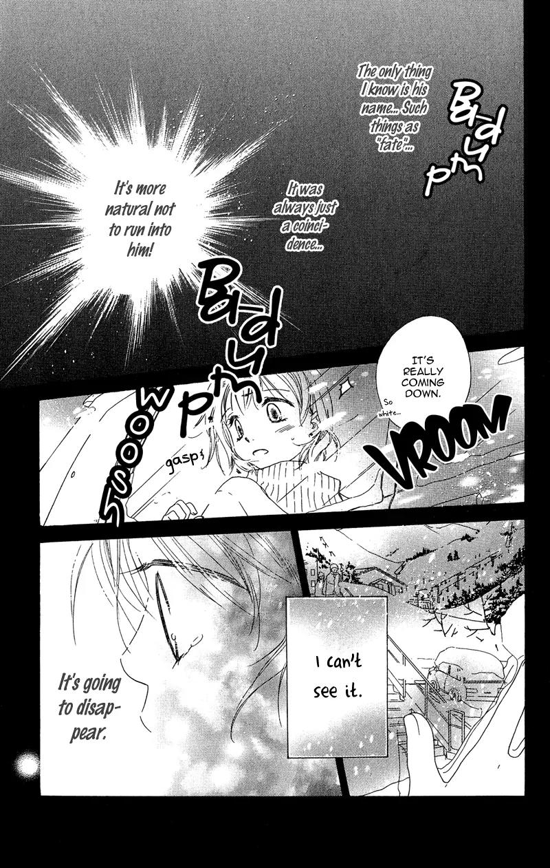 Tsuki no Waltz Chapter 3 page 36 - Chapter 3