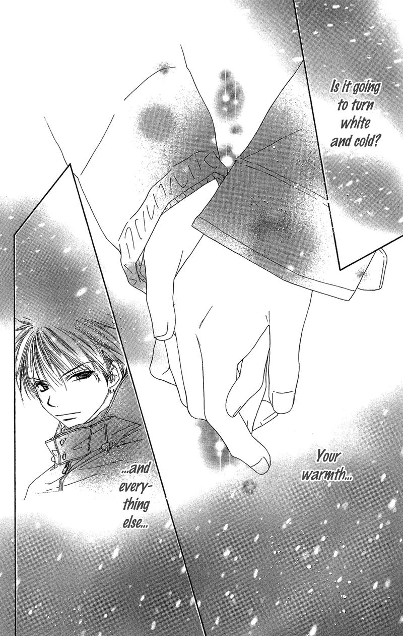 Tsuki no Waltz Chapter 3 page 37 - Chapter 3