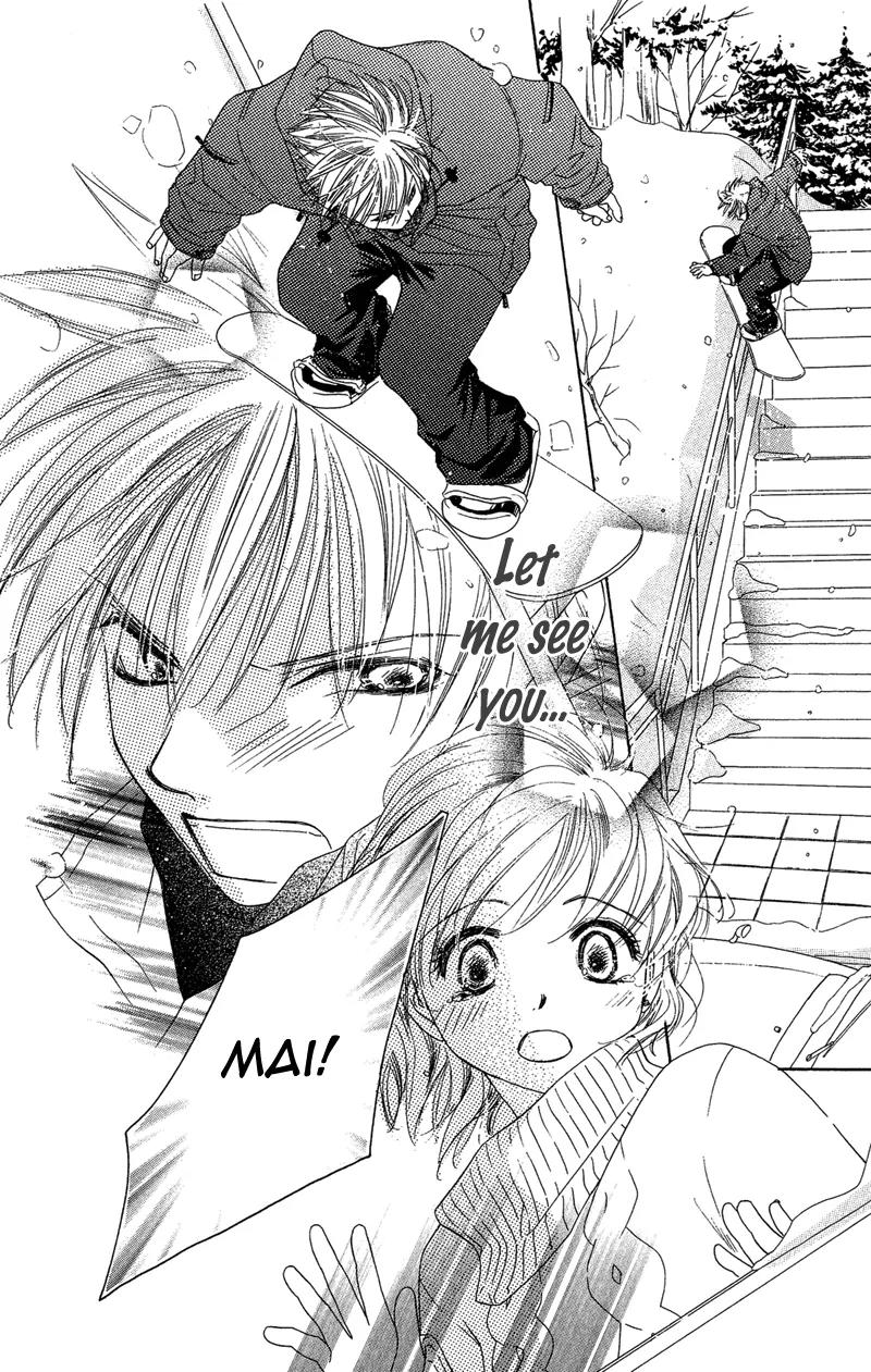 Tsuki no Waltz Chapter 3 page 39 - Chapter 3