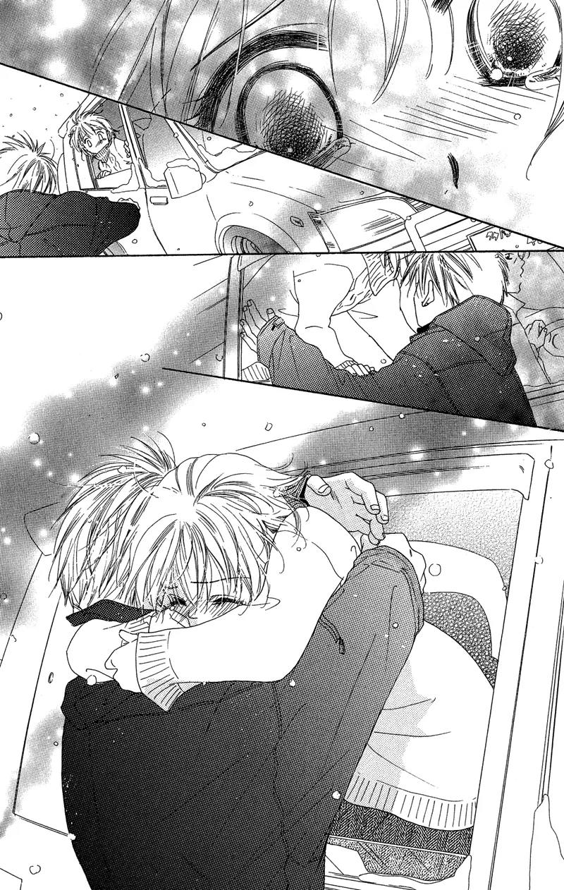 Tsuki no Waltz Chapter 3 page 40 - Chapter 3