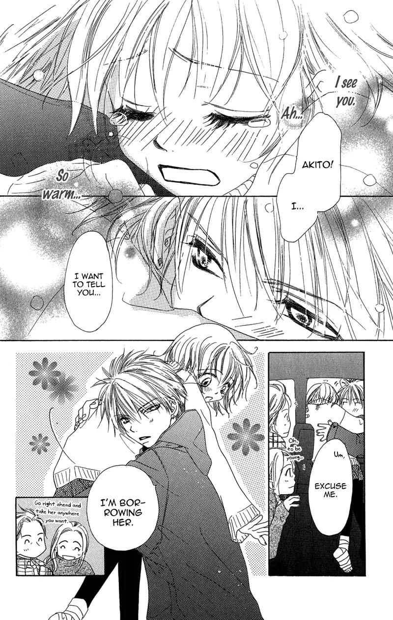 Tsuki no Waltz Chapter 3 page 41 - Chapter 3