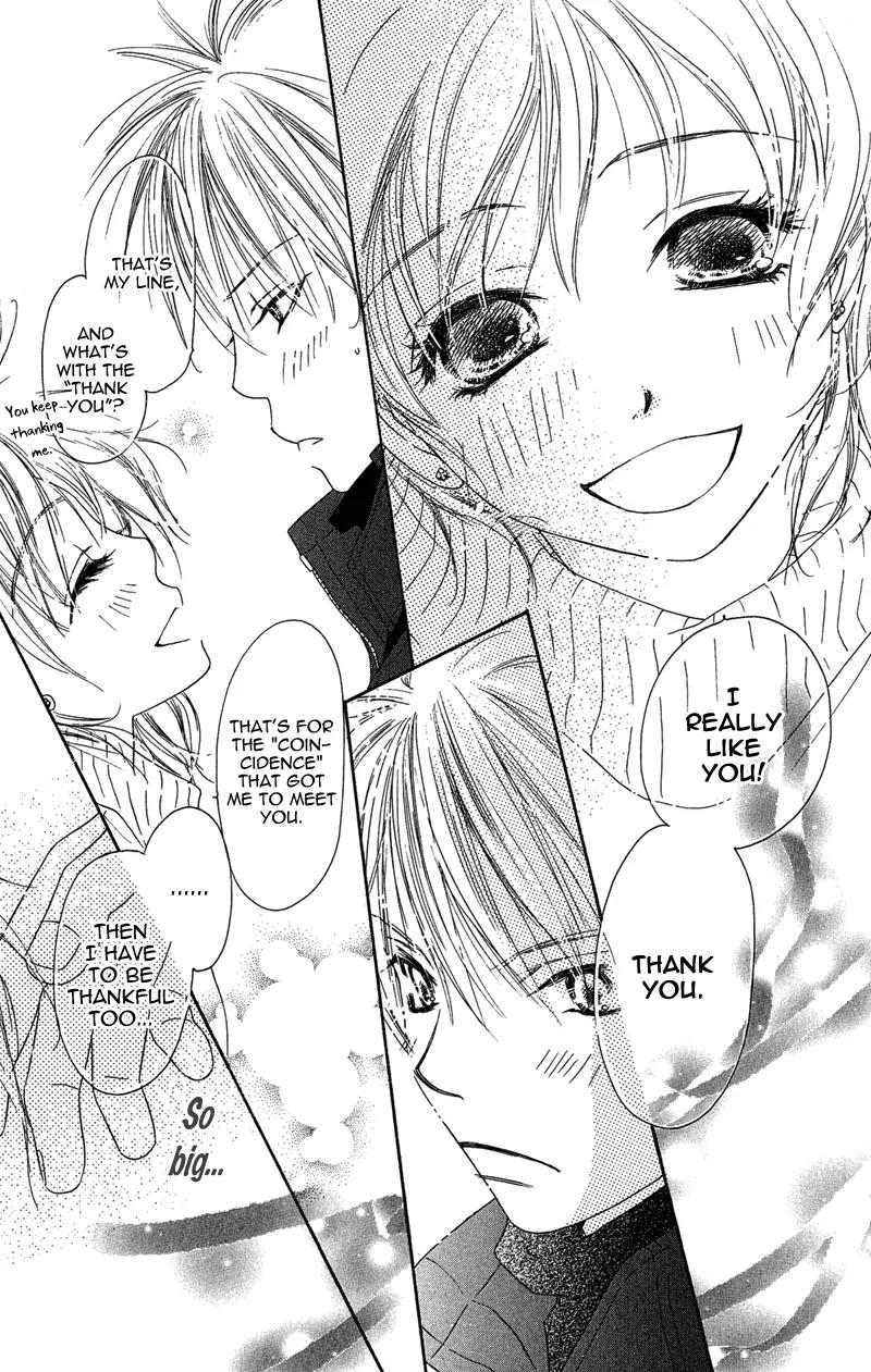 Tsuki no Waltz Chapter 3 page 44 - Chapter 3