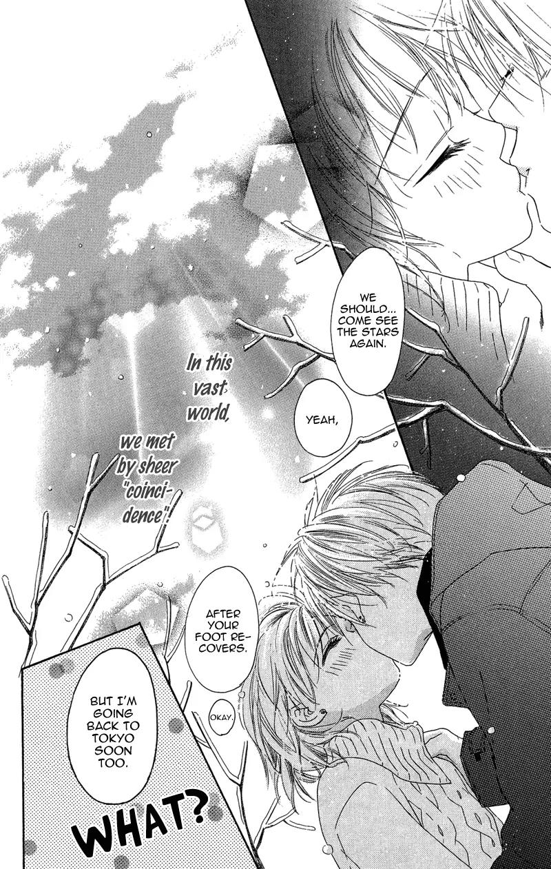 Tsuki no Waltz Chapter 3 page 45 - Chapter 3